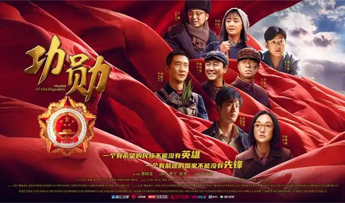 童话村电影网 经典重温