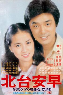 童话村电影网 这个杀手不太冷